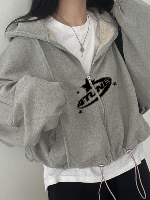 Übergroßer Kapuzenpullover mit Stern-Buchstaben-Print, Reißverschluss und Kordelzug am Saum-1