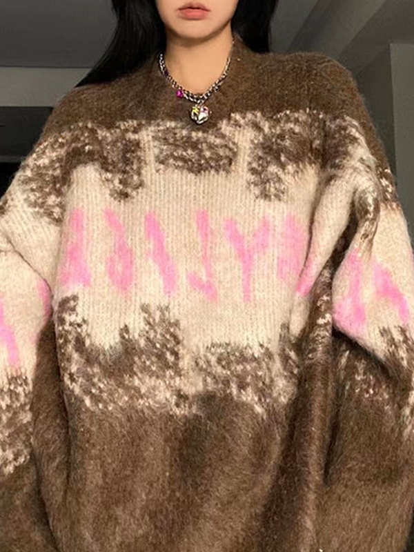 Übergroßer Pullover mit flauschigem Kontrastfarbdruck-1